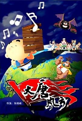 雷安微博超话