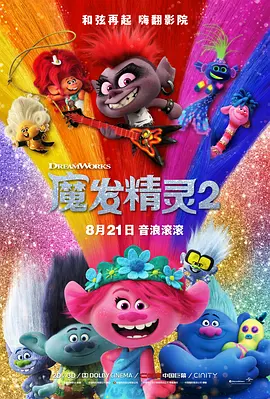杨幂qvod