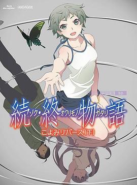 婷婷六月丁香午夜爱爱