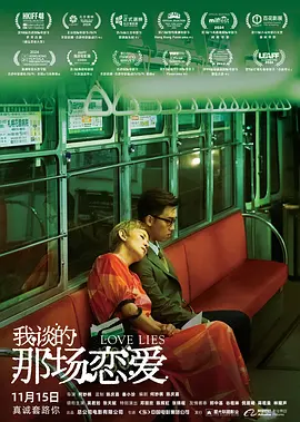 美女调教脚奴