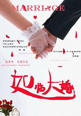 小妈2