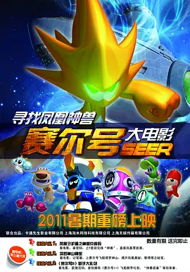欧美一级毛片高清视频
