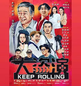 久久久免费视频播放