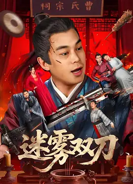 香港三级理论在线播放1