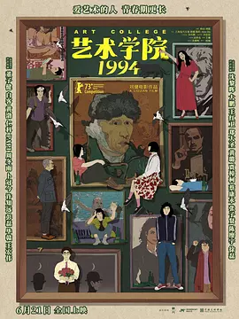 白白马