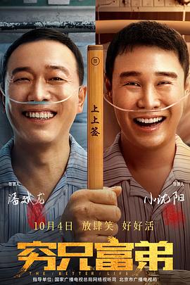 激情五月综合婷婷
