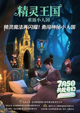 色综合合久久天天给综看