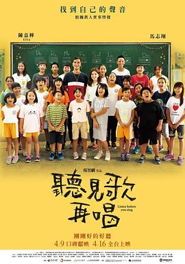 水流到我邻居阿姨那里