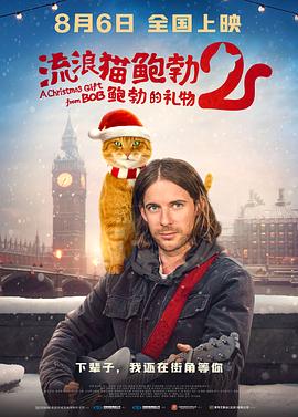 天堂色综合