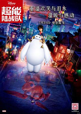 五月婷婷激情六月