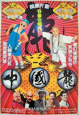 国产精品v欧美精品v日韩