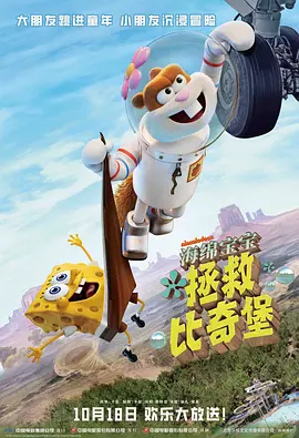 丁香午夜婷婷