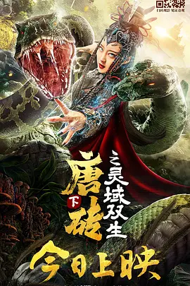 中文字幕精品视频在线