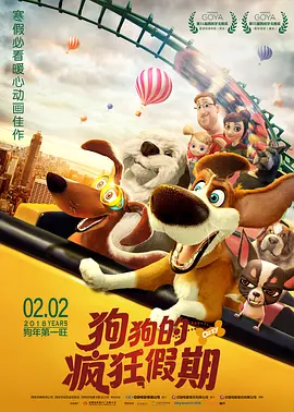 亚洲一区二区三区视频在线观看