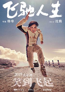 a视频免费