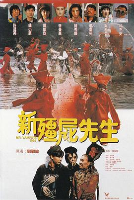 上上的男女