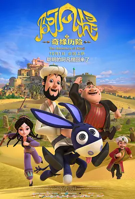 国产麻豆剧果冻传媒视频董小