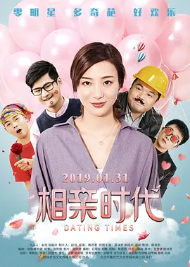 久久99精品久久久久久噜噜