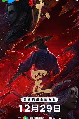 长得纯真