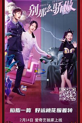 三级大乳奶理伦