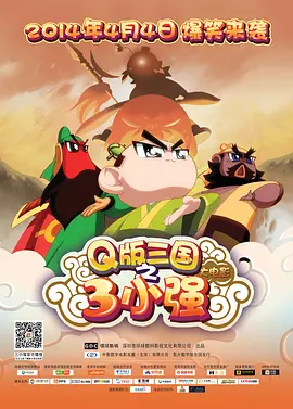 日本一区二区不卡视频