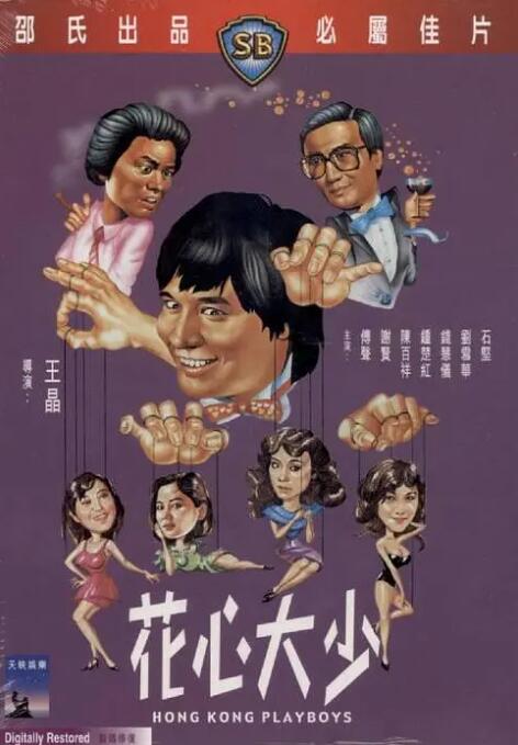 亚洲欧美专区