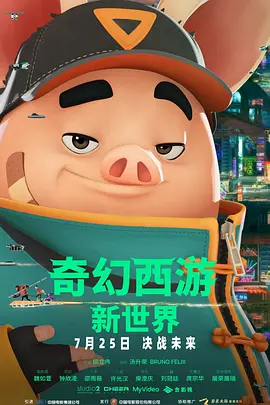 福利视频久久