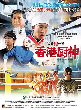国产精品免费无遮挡