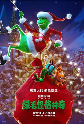 开心的方法