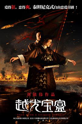 香蕉亚洲