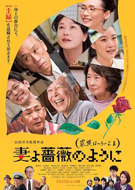 欧美成人中文字幕