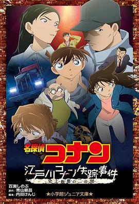 欧美日本国产在线