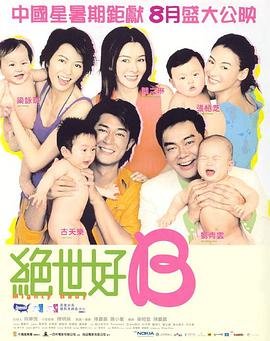 女人的性满足hd高清