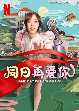 一区二区视频免费看