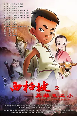 99免费在线