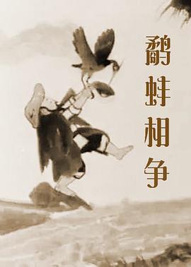 不卡在线播放
