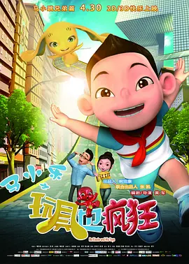 亚洲精品美女久久久久99