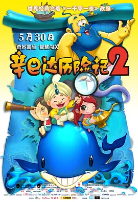 欧美福利视频在线观看