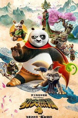 欧美综合亚洲