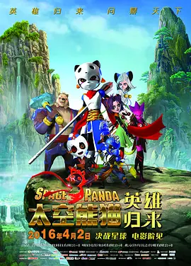 先锋影音资源av