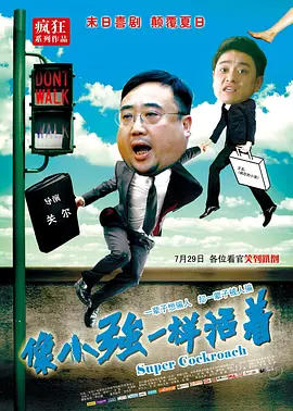 亚洲高清在线看