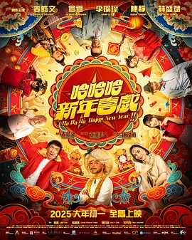 伊人久久亚洲综合天堂