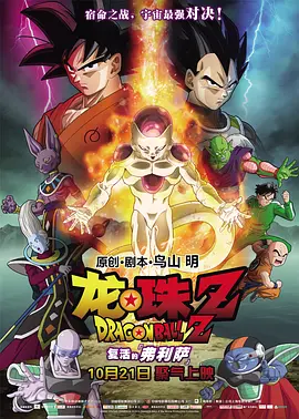 一区二区在线欧美日韩中文