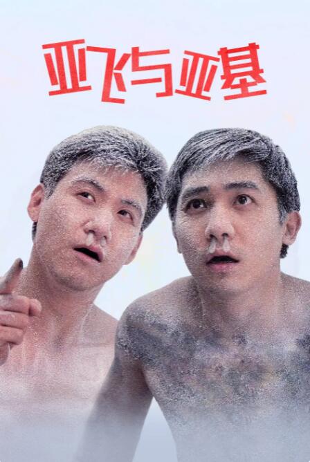 午夜激情视频在线播放