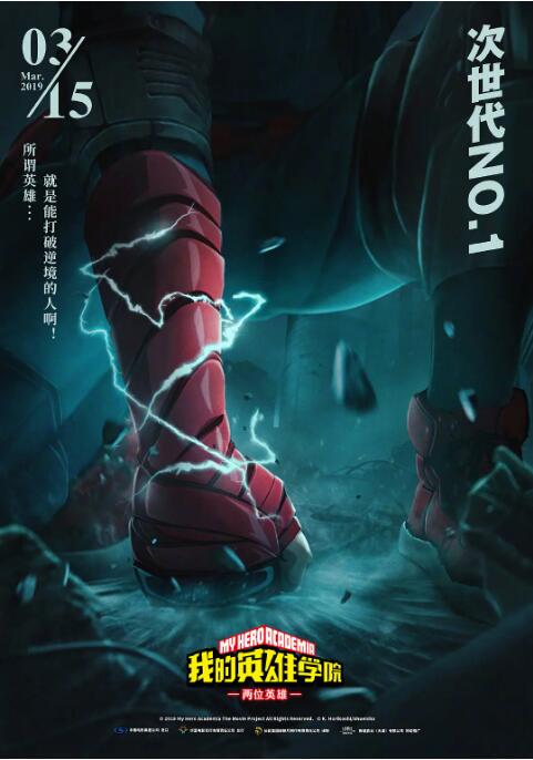 激情网五月天