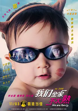 亚洲免费在线观看视频