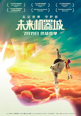 人人草视频在线观看