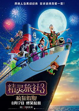 酒吧