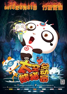 精品久久中文久久久