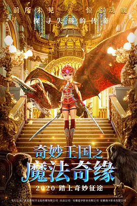 久久99国产精品久久99